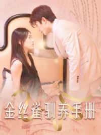 ��˿ȸѱ���ֲ��ܲõĽ�˿ȸ