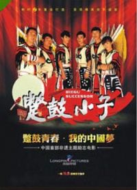 ����С��