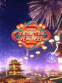 2025��������ai��֦Ԫ������