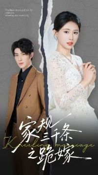 �ҹ���ǧ��֮���