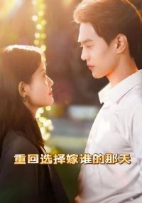 �ػ�ѡ���˭������