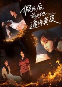 ������ǰ����׷��Ī��