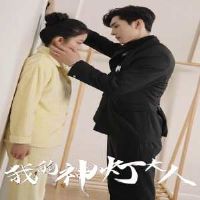 �ҵ���ƴ���