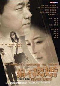 �����ĵ���