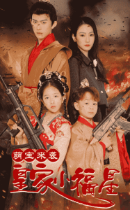 �ȱ���Ϯ�ʼ�С���ǣ��콵���޴����񶦾ȵ���