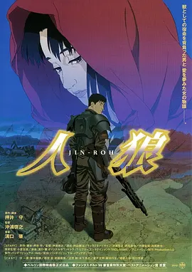 ����1999[��Ӱ��˵]