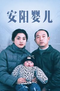 ����Ӥ��