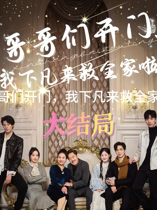 ����ǿ������·�����ȫ����