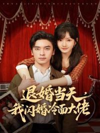 �˻鵱�죬�������������