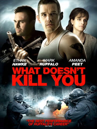 ʲô����ɱ����