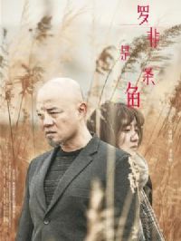 �޷�������