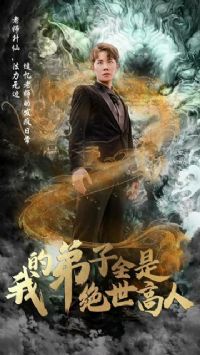 �ҵĵ���ȫ�Ǿ�������