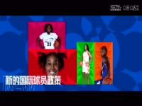 WCBA������B�� �人ʢ���ƺ�VS����ԥ���Ǧ 20241228