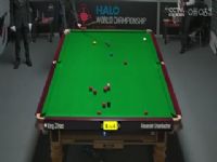 ˹ŵʸ9664 Ӻ10-6ɽڶɭͺգڶ׶Σ 20250410