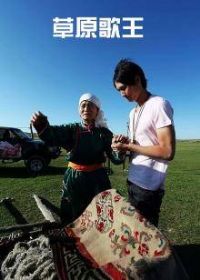 ��ԭ����