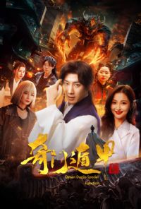 ���Ŷݼ�&���޵�������