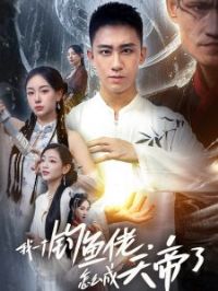 ��һ����������ô�������