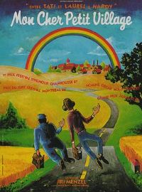 �ҵ����ۼ�԰