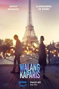 �����ױȵİ���