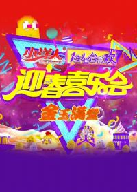 һ��һ���ϼһ�2012