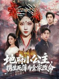 �ظ�С������Я������Ϊȫ�Ҹ���