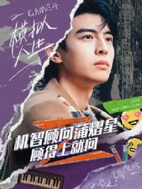 ���ǹ��������ǣ��˵��Ͼ���