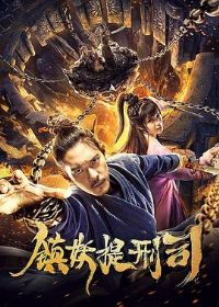 ��������˾