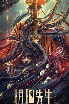 ��������2023[��Ӱ��˵]