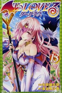 ������Ů OVA