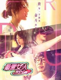 �Ů��RPG