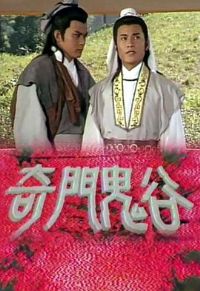 ���Ź�������