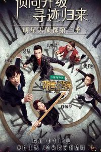 ���Ǵ���̽������