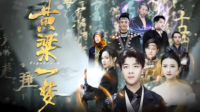 ����һ�Σ����գ�