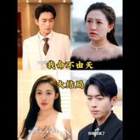 �������Ҳ�����