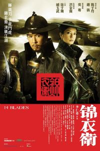 ������2010