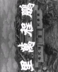 ʮ޺մ