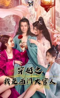 ��Խ֮�������Ŵ����