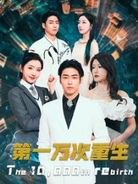 ��һ�������