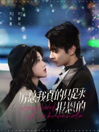 ���������ֻ����������