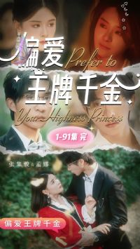 ƫ������ǧ��