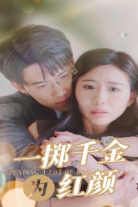 һ��ǧ��Ϊ����